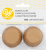Cukrářské košíčky mini Wilton 32x25mm, přírodní, 100ks